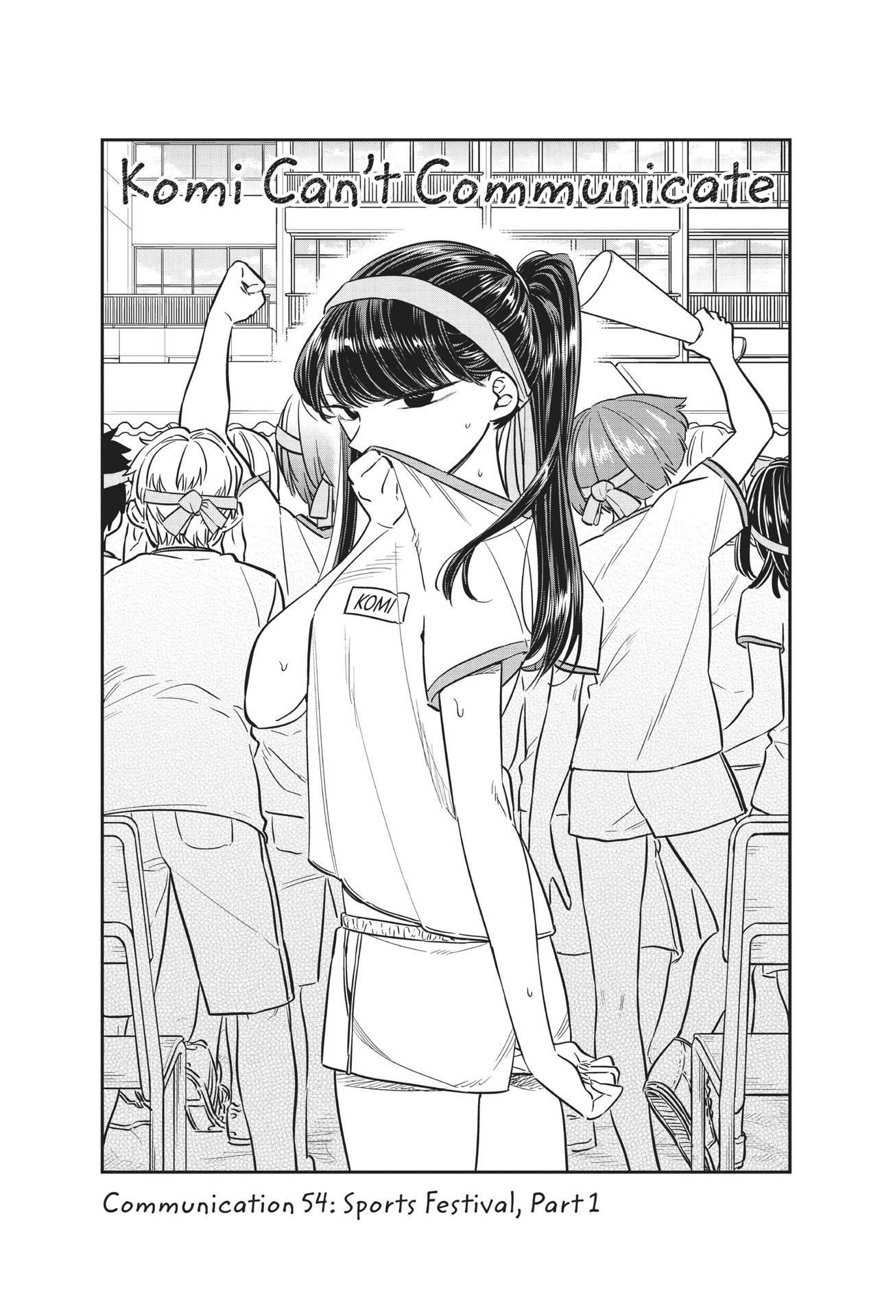 Komi Can’t Communicate, Chapter 54 image 02